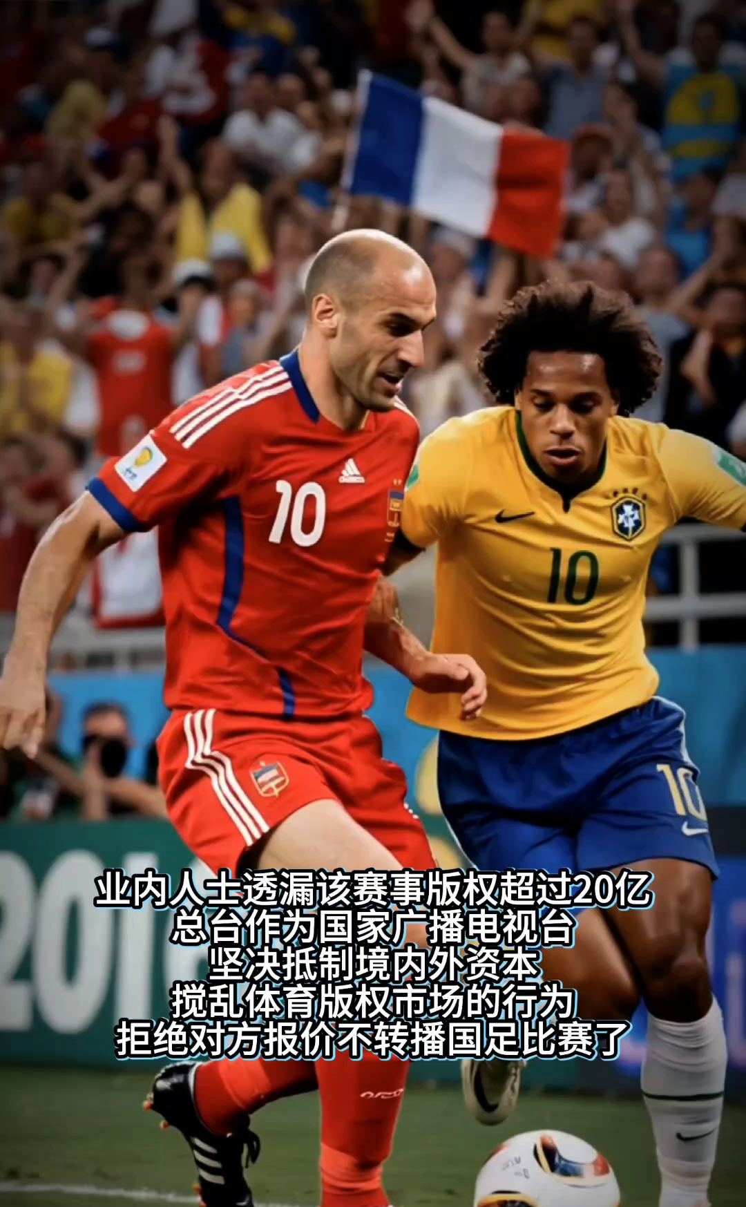 ayx games-包含国王杯今晚再迎强敌，曼联战术微调，主帅态度——引发热议，数据趋势出现新变化的词条-ayx games